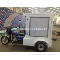 Yeeso Gasoline scrolling Advertising cargo tricycle and trike from china factory: M1